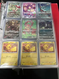 NM! Pokemon TCG Mixed Card Korean/Chinese 400+ Bulk Lot Holo/Rev Holo/SIR/AR - Image 2
