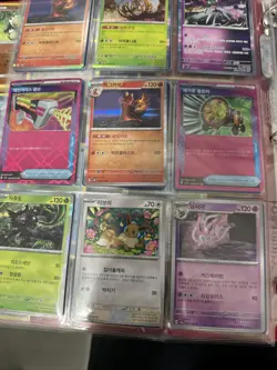 NM! Pokemon TCG Mixed Card Korean/Chinese 400+ Bulk Lot Holo/Rev Holo/SIR/AR - Image 5
