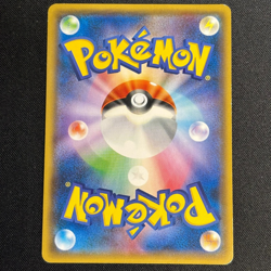 Hoopa Promo Card Pokemon The Movie Full Art Holo Foil 155/XY-P From Japan MP - Image 5
