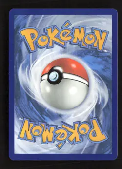Tandemaus (Cosmos Foil) 167/193 Holo Miscellaneous Cards & Products NM/M Pokemon - Image 2