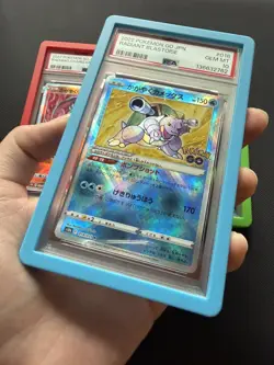 PSA 10 Sequential Set Radiant Venusaur Charizard Blastoise Pokemon Go Card JP - Image 3