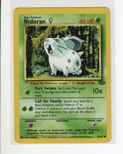 NIDORAN JUNGLE SET POKEMON CARD 57/64 LP - Image 1