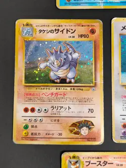 HP Sabrina's Alakazam Japanese pokemon card old back lot ditto Zapdos eb135 - Image 4