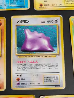 HP Sabrina's Alakazam Japanese pokemon card old back lot ditto Zapdos eb135 - Image 5
