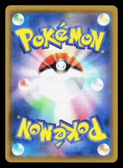 Ditto V 140/190 Shiny Star V NM Japanese Pokemon Card TCG - Image 2