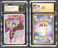 CGC Pristine 10 Pokemon TCG Arctibax 076/071 2023 Japanese Snow Hazard, Art Rare - Image 1