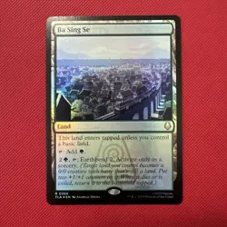 MTG Ba Sing Se Foil TLA 266 - Image 1