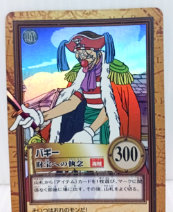 Hyper Battle TCG Buggy One Piece Carddass Holo Japanese Cards - Image 4