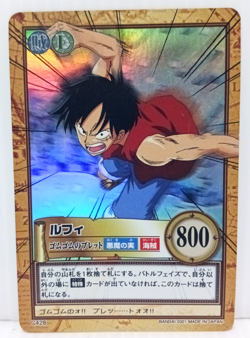 Hyper Battle TCG MONKEY D.LUFFY Japanese One Piece Carddass Holo Japanese Cards - Image 1