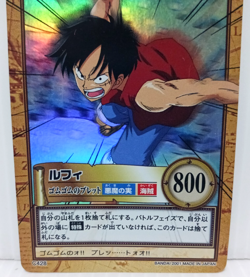 Hyper Battle TCG MONKEY D.LUFFY Japanese One Piece Carddass Holo Japanese Cards - Image 3