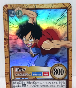 Hyper Battle TCG MONKEY D.LUFFY Japanese One Piece Carddass Holo Japanese Cards - Image 4