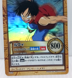 Hyper Battle TCG MONKEY D.LUFFY Japanese One Piece Carddass Holo Japanese Cards - Image 5