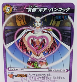 Boa Hancock VG Foil One Piece Carddass Card Collection - Image 2