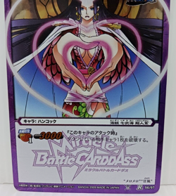 Boa Hancock VG Foil One Piece Carddass Card Collection - Image 3