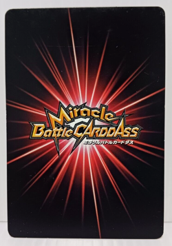 Boa Hancock VG Foil One Piece Carddass Card Collection - Image 5