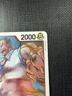 Bandai One Piece Monkey D. Garp OP13-016 Strike Regular English Lot of 4 - Image 5