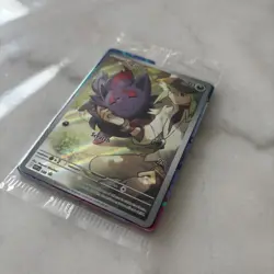 Pokemon TCG Journey Together N's Zorua SVP 189 SEALED ETB Promo Card - Image 3