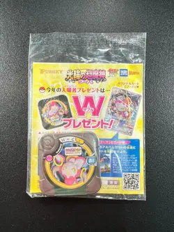 [Sealed] Hoopa Pokemon Card Japanese 155/XY-P Holo Movie Promo ZY27 - Image 3