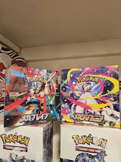 Pokemon Cards 2 Booster Boxes Japanese MEGA Brave & MEGA Symphonia!!! - Image 1