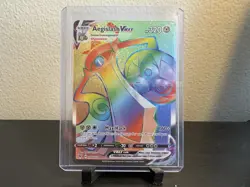Aegislash VMAX Rainbow (Secret) 190/185 Pokemon Swsh04: Vivid Voltage Holo Card - Image 1