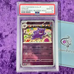 PSA 10 Gengar Master Ball Reverse Holo 094/165 sv2a Pokemon 151 Japanese Card - Image 1
