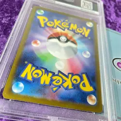 PSA 10 Gengar Master Ball Reverse Holo 094/165 sv2a Pokemon 151 Japanese Card - Image 4