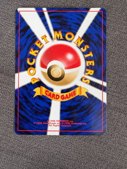 Lugia Pokemon card Japanese No.249 Neo Revelation 2000 - Image 3
