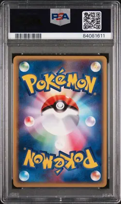 Arcanine 014/080 Pokemon Magma vs Aqua Japanese Card PSA 9 Mint - Image 2