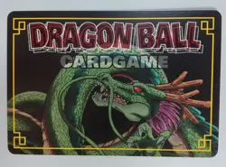 DRAGON BALL Trading Cards JAPAN Card #D-248 Son Gohan - Image 2