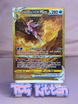 Origin Forme Palkia VSTAR GG67/GG70 Card 'B' Crown Zenith TCGKITTEN - Image 1
