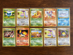 Lot of 10 Vintage Pokemon Pocket Monsters Japanese Cards (No Holos) - Image 1