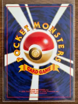 Lot of 10 Vintage Pokemon Pocket Monsters Japanese Cards (No Holos) - Image 2