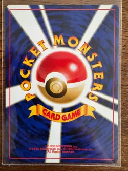 Lot of 10 Vintage Pokemon Pocket Monsters Japanese Cards (No Holos) - Image 4