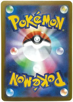 Glaceon-069/SV-P-Common-SV-P Promotional Cards-NM-CA SELLER - Image 2