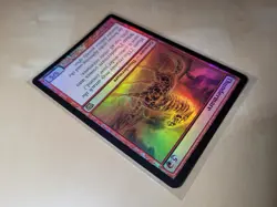 Thundermare 9th Edition Foil - Image 5