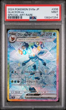 2024 Pokemon SV8a JP Glaceon ex 206/187 SAR PSA 9 - Image 1