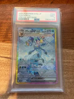 2024 Pokemon SV8a JP Glaceon ex 206/187 SAR PSA 9 - Image 3