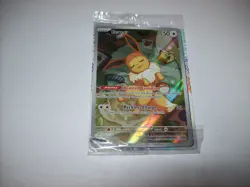 Eevee SVP 173 Black Star Promo Prismatic Evolutions Pokemon TCG Sealed Free Ship - Image 1