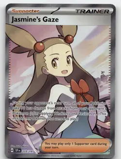 JASMINE'S GAZE 233/191 ULTRA RARE SURGING SPARKS POKEMON NEAR MINT - Image 2