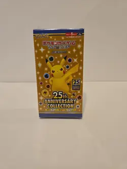 Pokemon 25th Anniversary Booster Box Japanese s8a New Sealed - Image 1
