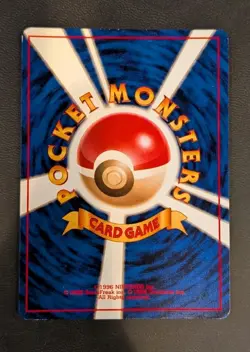 1997 Lightly Played Pokemon Dark Dragonite No. 149 Team Rocket Japanese - Swirl - Image 2