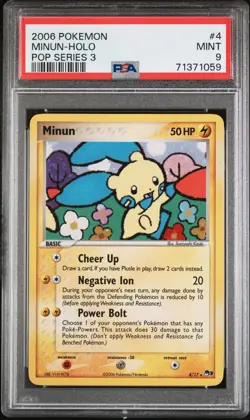MINUN HOLO 4 POP 3 POKEMON PSA 9 - Image 1