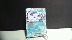 Chien Pao ex Stamped Pokemom Play! Prize Pack Series 061/193 NM Multiple Avail - Image 1