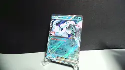 Chien Pao ex Stamped Pokemom Play! Prize Pack Series 061/193 NM Multiple Avail - Image 2