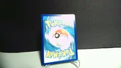 Chien Pao ex Stamped Pokemom Play! Prize Pack Series 061/193 NM Multiple Avail - Image 3