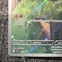 Pokemon TCG Victini 208 SVP Promo Holo EN 2025 80HP Amelicart - Image 5