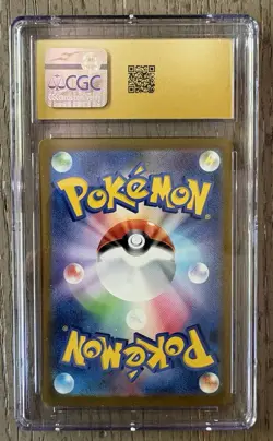 CGC 10 PRISTINE Voltorb 010/032 Card Classic Collection Holo Japanese Pokemon - Image 2
