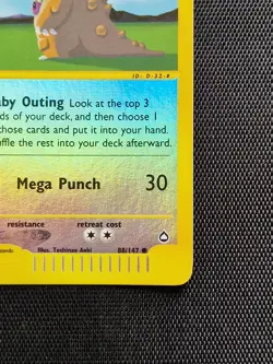 Kangaskhan 88/147 Reverse holo Aquapolis Pokemon TCG - NM - Image 5