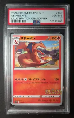 Charizard 143/S-P Japanese Pokemon Illustration Grand Prix PSA 10 - Image 1