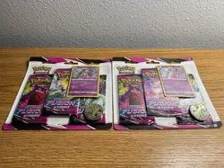 Lot 2x Fusion Strike 3-Pack Blisters w/ Espeon Promo (Sealed) Pokemon TCG - Image 1